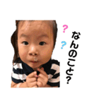 SARA②（個別スタンプ：7）