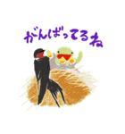 ポジティブで優しいルルと動物達の世界（個別スタンプ：2）