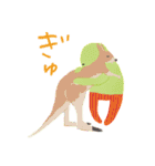 ポジティブで優しいルルと動物達の世界（個別スタンプ：5）