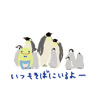 ポジティブで優しいルルと動物達の世界（個別スタンプ：6）