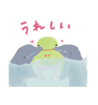 ポジティブで優しいルルと動物達の世界（個別スタンプ：8）