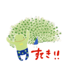 ポジティブで優しいルルと動物達の世界（個別スタンプ：11）