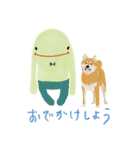 ポジティブで優しいルルと動物達の世界（個別スタンプ：13）