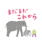 ポジティブで優しいルルと動物達の世界（個別スタンプ：15）