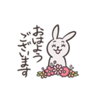 気まぐれウサさん（個別スタンプ：2）