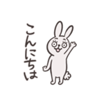 気まぐれウサさん（個別スタンプ：3）