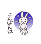 気まぐれウサさん（個別スタンプ：4）