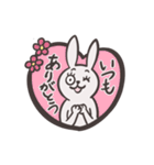 気まぐれウサさん（個別スタンプ：5）
