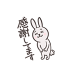 気まぐれウサさん（個別スタンプ：6）
