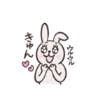 気まぐれウサさん（個別スタンプ：7）