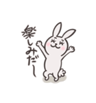 気まぐれウサさん（個別スタンプ：10）