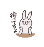 気まぐれウサさん（個別スタンプ：11）