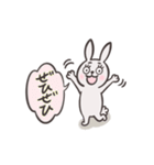 気まぐれウサさん（個別スタンプ：12）