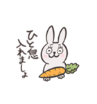 気まぐれウサさん（個別スタンプ：13）