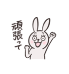 気まぐれウサさん（個別スタンプ：15）