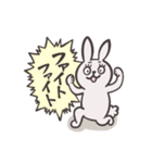 気まぐれウサさん（個別スタンプ：16）