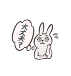 気まぐれウサさん（個別スタンプ：19）