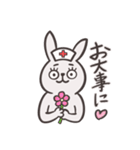 気まぐれウサさん（個別スタンプ：22）