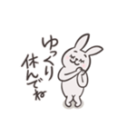 気まぐれウサさん（個別スタンプ：23）