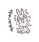 気まぐれウサさん（個別スタンプ：25）