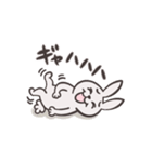 気まぐれウサさん（個別スタンプ：26）