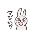 気まぐれウサさん（個別スタンプ：27）