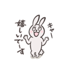 気まぐれウサさん（個別スタンプ：28）