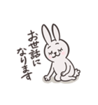 気まぐれウサさん（個別スタンプ：30）