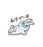 気まぐれウサさん（個別スタンプ：31）