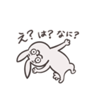 気まぐれウサさん（個別スタンプ：35）