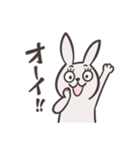 気まぐれウサさん（個別スタンプ：36）