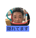だだだだーまん（個別スタンプ：1）