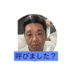 だだだだーまん（個別スタンプ：2）