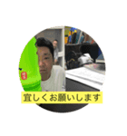 だだだだーまん（個別スタンプ：3）