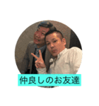 だだだだーまん（個別スタンプ：4）