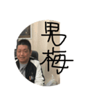 だだだだーまん（個別スタンプ：5）