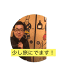 だだだだーまん（個別スタンプ：7）