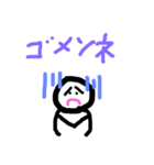 棒人間L.v10の日常（個別スタンプ：3）