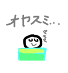 棒人間L.v10の日常（個別スタンプ：4）