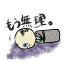 こけしのおっさん（個別スタンプ：3）