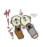 こけしのおっさん（個別スタンプ：4）