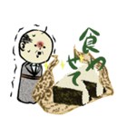 こけしのおっさん（個別スタンプ：7）