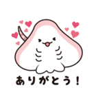 ふわふわエイのヒレミちゃん（個別スタンプ：1）