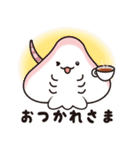 ふわふわエイのヒレミちゃん（個別スタンプ：2）
