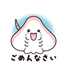 ふわふわエイのヒレミちゃん（個別スタンプ：3）