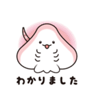 ふわふわエイのヒレミちゃん（個別スタンプ：4）