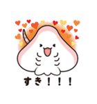 ふわふわエイのヒレミちゃん（個別スタンプ：7）