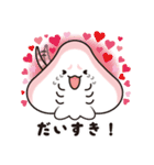 ふわふわエイのヒレミちゃん（個別スタンプ：8）