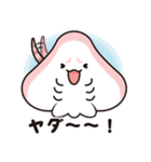 ふわふわエイのヒレミちゃん（個別スタンプ：16）
