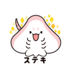 ふわふわエイのヒレミちゃん（個別スタンプ：18）